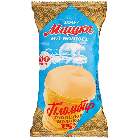 "МИШКА НА ПОЛЮСЕ" вафельный стаканчик пломбир топленое молоко